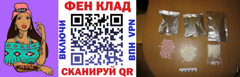 Купить где  Шахты  АМФ Premium 