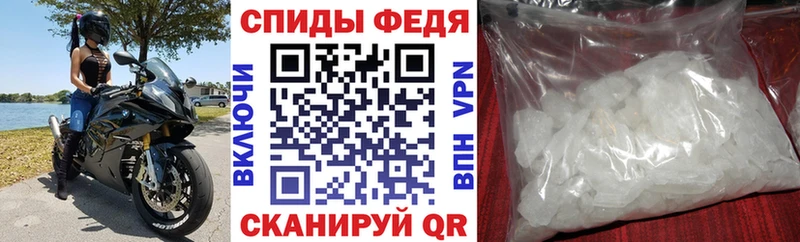 Amphetamine 98% Шахты