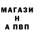 Амфетамин 98% HILFIK