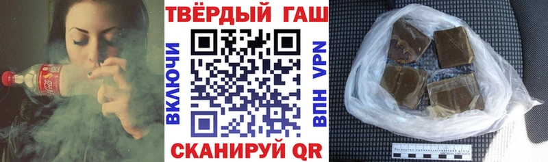 ГАШ Изолятор  Купить  Шахты 