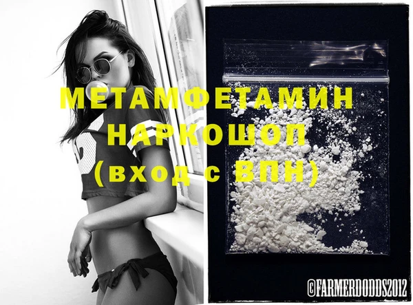 PSILOCYBIN Лиски