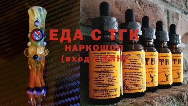 тгк Липки