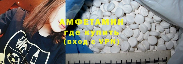 тгк Липки