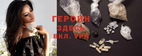 бутик Лихославль