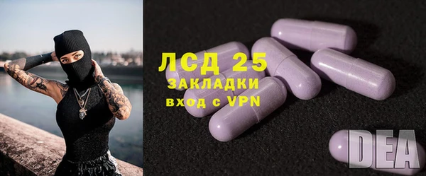 бутик Лихославль