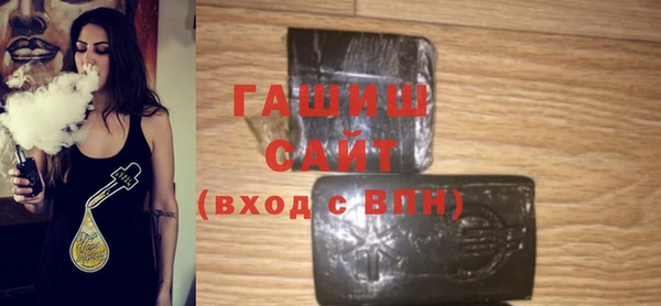 бутик Лихославль