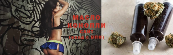 PSILOCYBIN Лиски