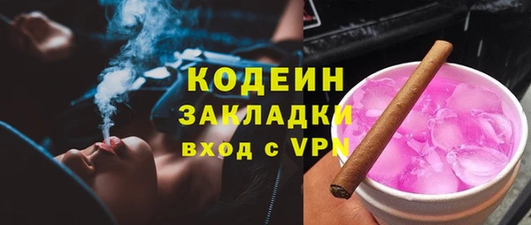 бутик Лихославль