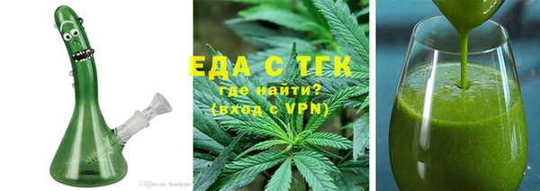 тгк Липки