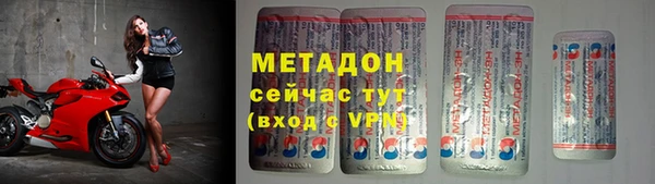 бутик Лихославль