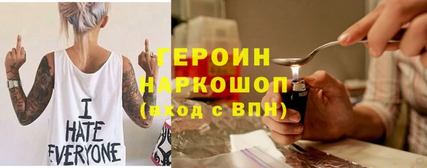 тгк Липки