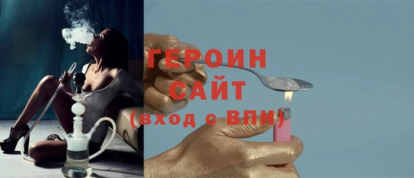 бутик Лихославль