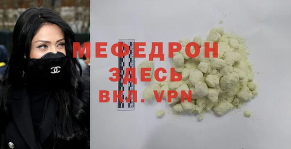 PSILOCYBIN Лиски