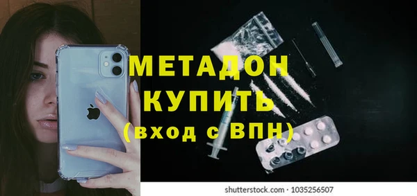 бутик Лихославль