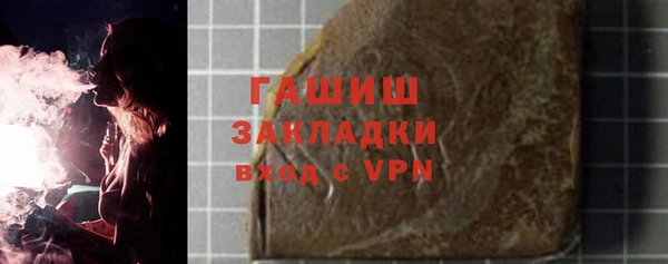 бутик Лихославль
