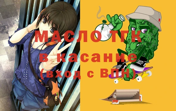 PSILOCYBIN Лиски