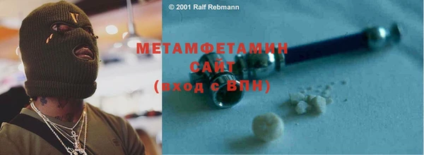 PSILOCYBIN Лиски
