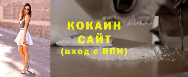 тгк Липки