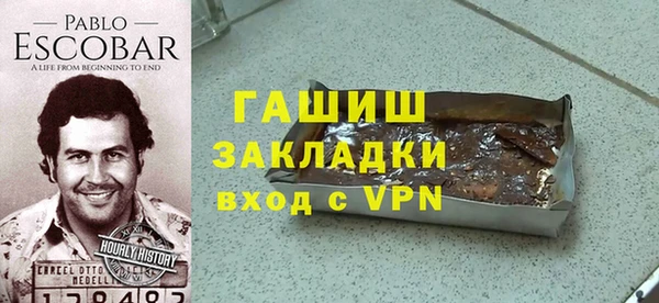 тгк Липки