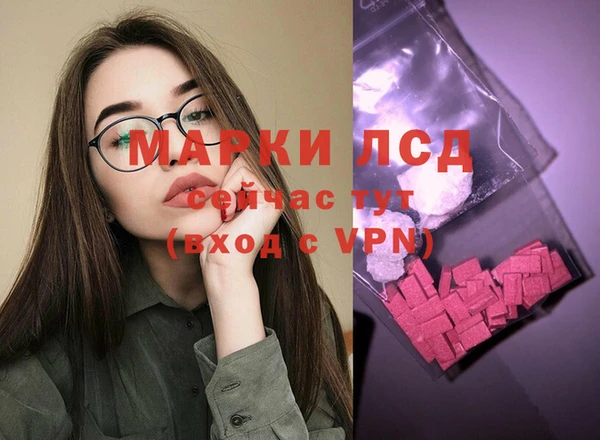 бутик Лихославль