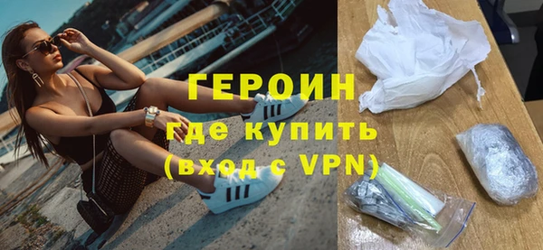 тгк Липки
