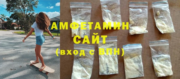тгк Липки