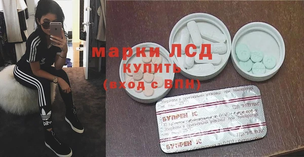 бутик Лихославль