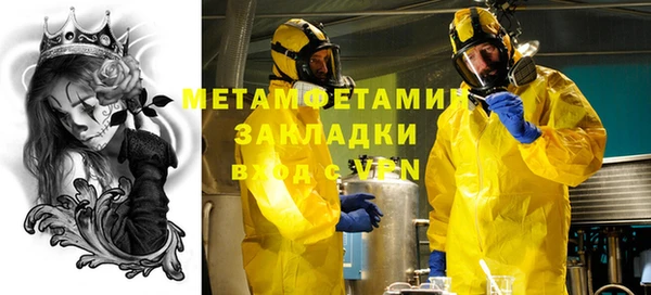 тгк Липки