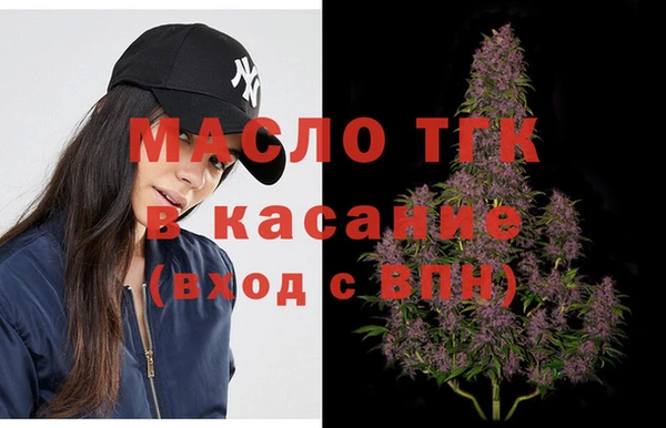 PSILOCYBIN Лиски