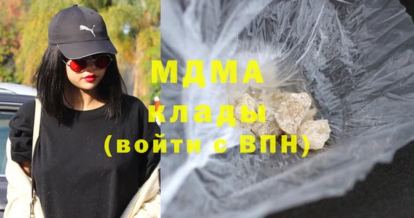 бутик Лихославль