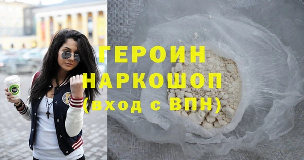 PSILOCYBIN Лиски