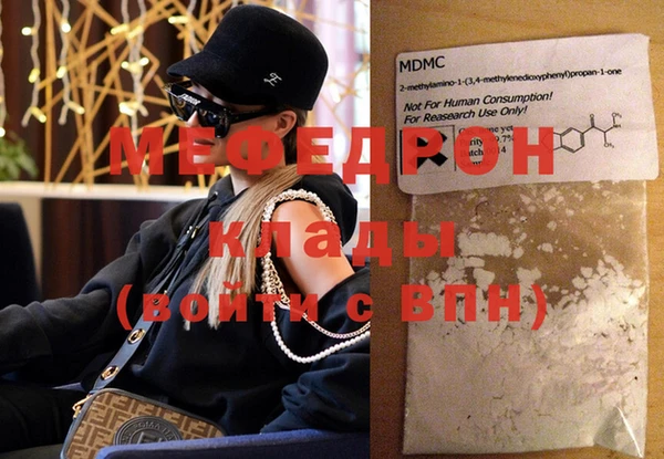 PSILOCYBIN Лиски
