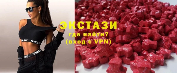 PSILOCYBIN Лиски