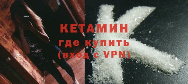 тгк Липки