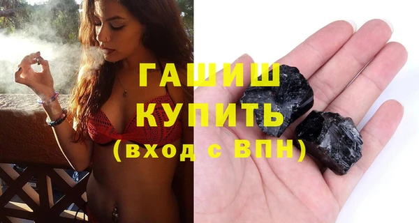 PSILOCYBIN Лиски